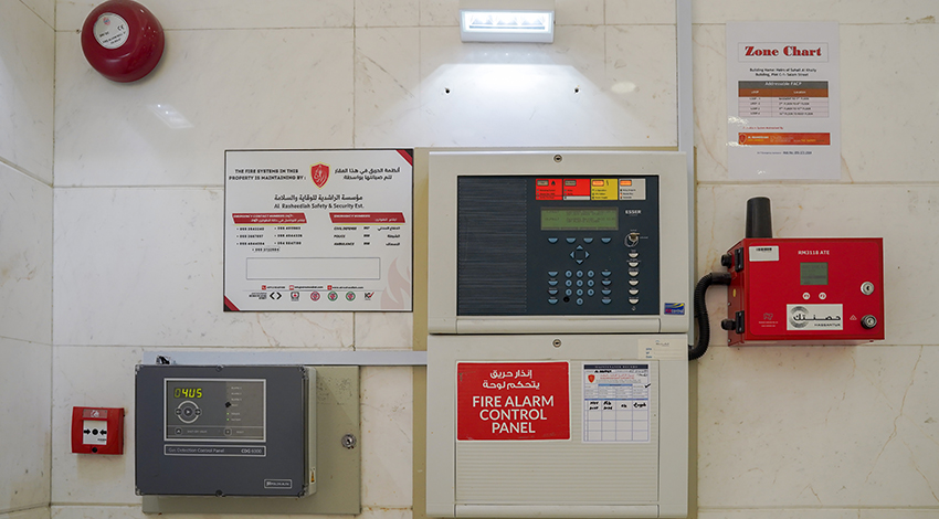 3rd Party Systems Integration