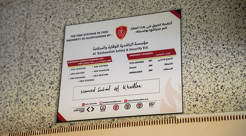 Technical Support for ADCD Certification Renewal
